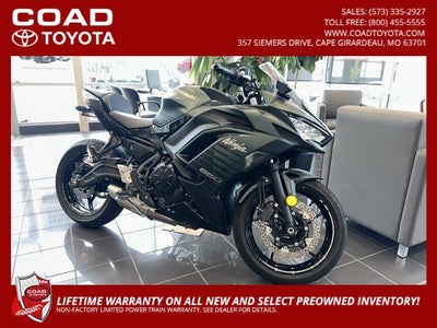 2025 Kawasaki Ninja 650 ABS