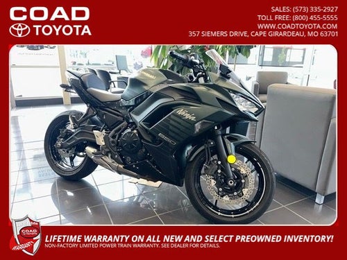 2025 Kawasaki Ninja 650 ABS
