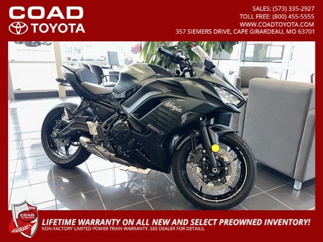 2025 Kawasaki Ninja 650 ABS