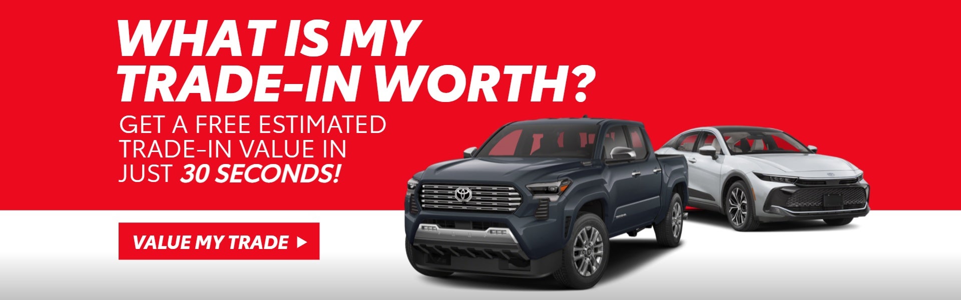 What is my trade worth